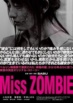 Miss Zombie 