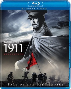 1911 Revolution 