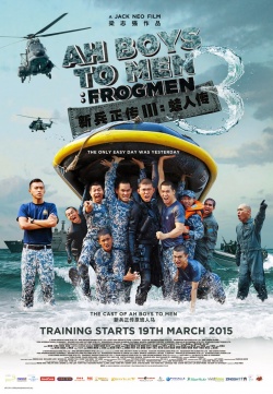 Ah Boys To Men 3 