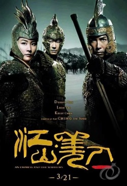 An Empress and the Warriors 