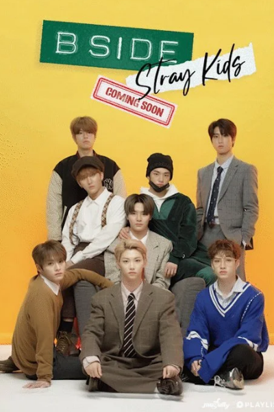B SIDE: Stray Kids (2019) 