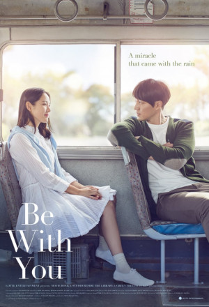 Be With You (2018) 