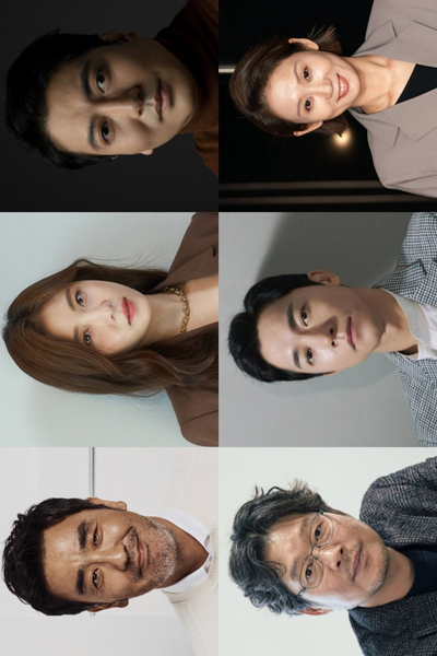 Portrait of a Family (2024)