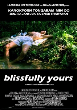 Blissfully Yours 