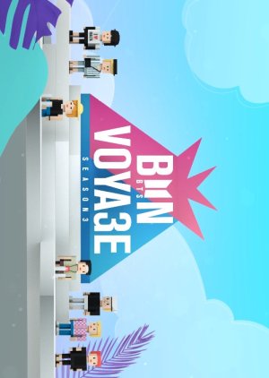 BTS: Bon Voyage 3 