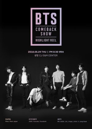 BTS Comeback Show 2018 