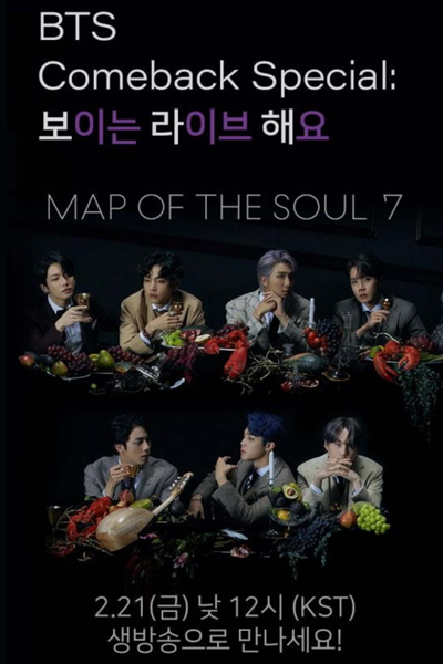 BTS Comeback Special: Let's Do a Viewable 'Purple' Radio 
