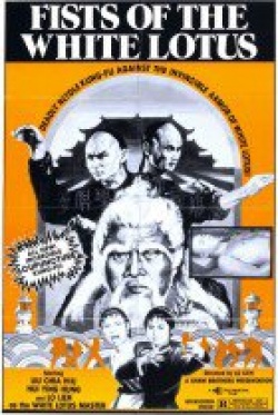 Clan of the White Lotus 