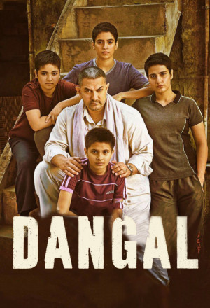 Dangal 