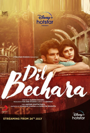 Dil Bechara (2020) 