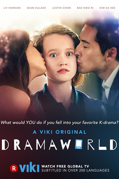 Dramaworld 