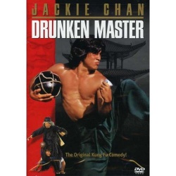 Drunken Maste 