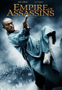 Empire of Assassins 