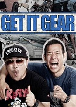 Get It Gear 