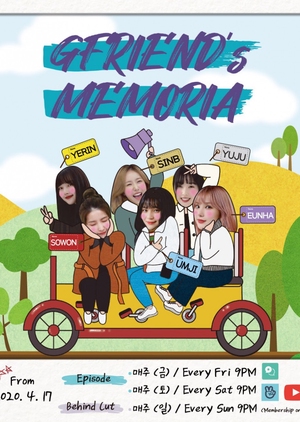 GFRIEND'S MEMORIA 
