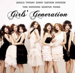 Girls Generation 