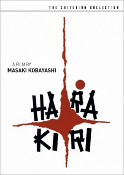 Harakiri 