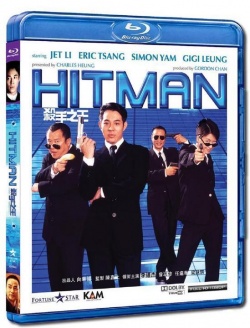 Hitman 