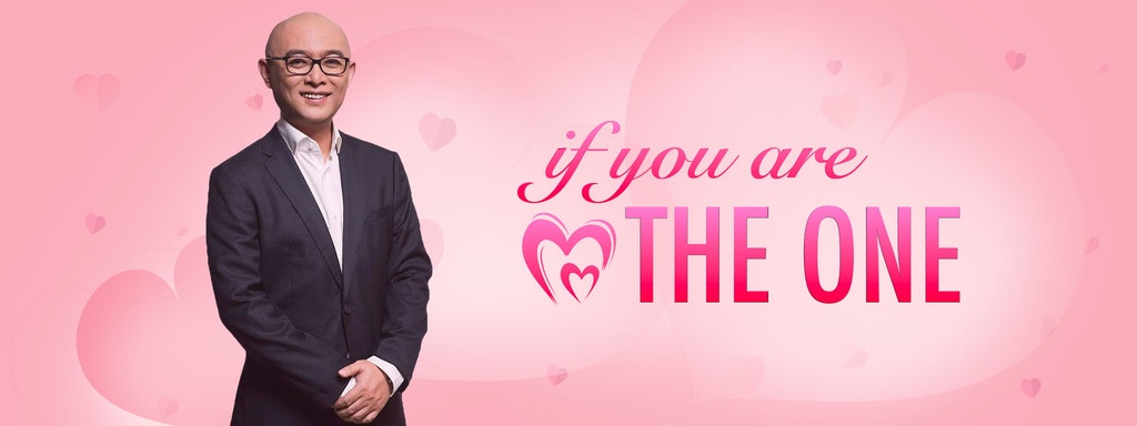 If You Are The One 