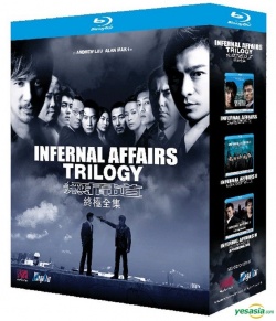 Infernal Affairs 