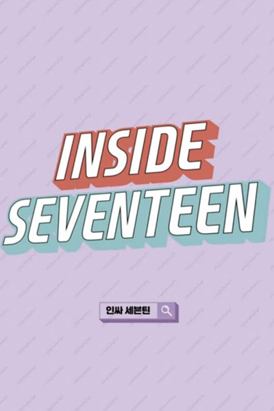 Inside Seventeen (2019) 