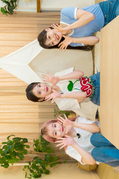 IU's Homebody Signal 