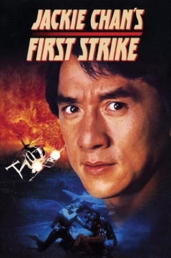 Jackie Chan's First Strike Uncut 
