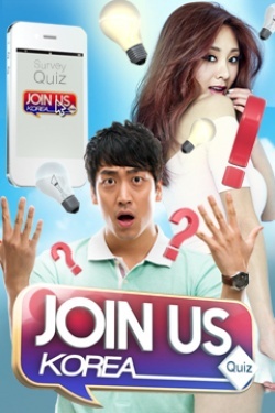 Join Us Korea 