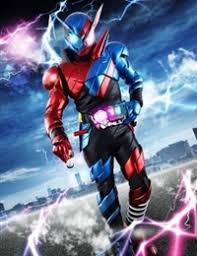 Kamen Rider Build 
