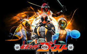 Kamen Rider Ghost - The Heroic Legend of Alain 