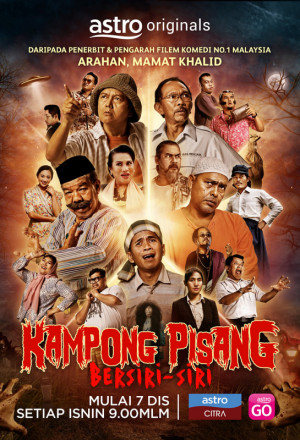 Kampong Pisang Bersiri-siri 