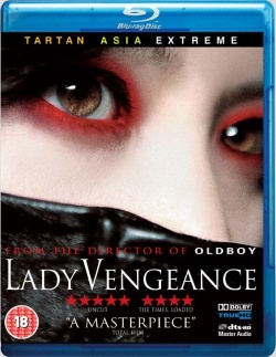 Lady Vengeance 