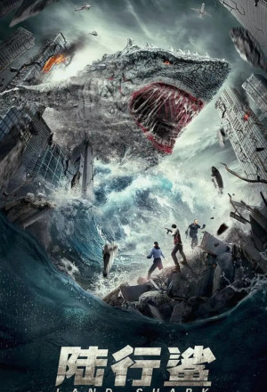 Land Shark (2020) 