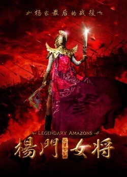 Legendary Amazons 