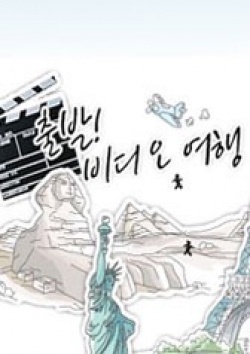Lets Go Video Travel 
