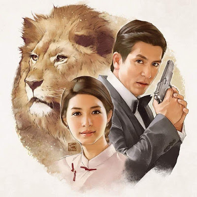 Mafia Luerd Mungkorn: Singh 