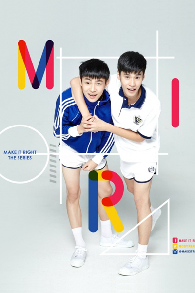 Make It Right: The Series 
