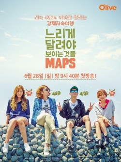 MAPS 