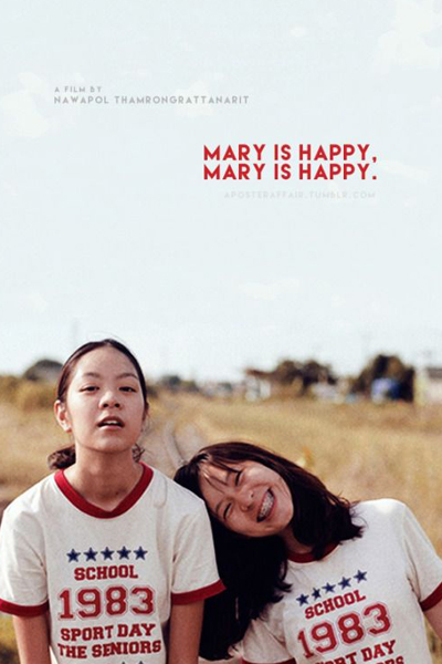 Mary Is Happy, Mary Is Happy 