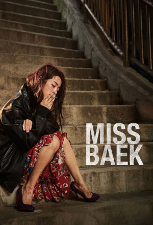 Miss Baek 