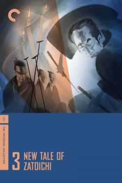 New Tale of Zatoichi 