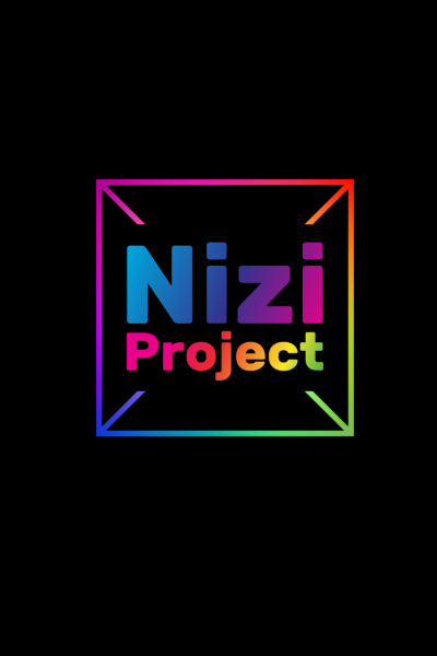 Nizi Project 