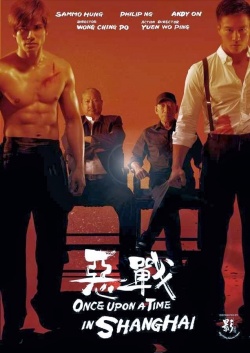 Once Upon a Time in Shanghai 
