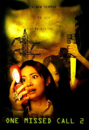 One Missed Call 2 