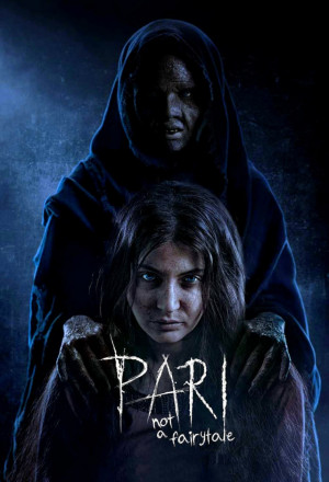 Pari (2018) 