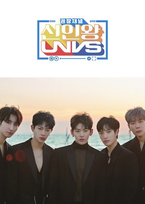 Rookie King UNVS 