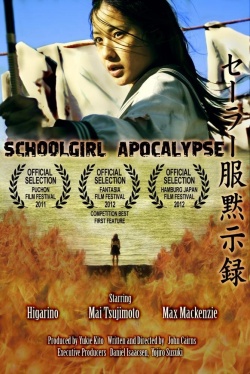 Schoolgirl Apocalypse 