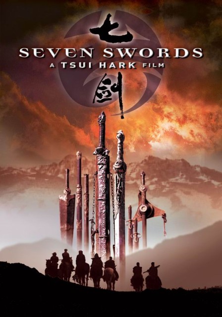 Seven Swords 