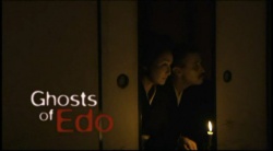 Skeletons in the Closet 