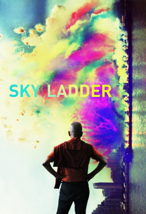 Sky Ladder: The Art of Cai Guo-Qiang 